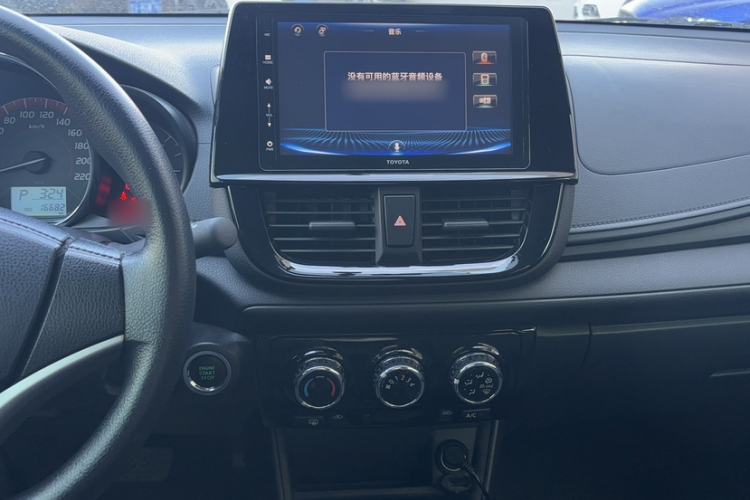 Used Toyota Vios 2022 1.5L 20th Anniversary Edition Audio And AC Panel