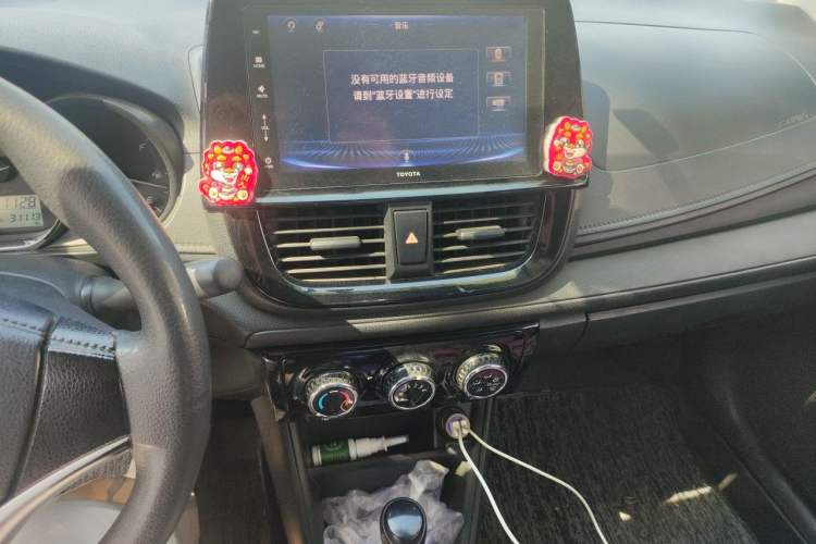Used Toyota Vios 2022 1.5L CVT Active Drive CARE Edition Audio And AC Panel