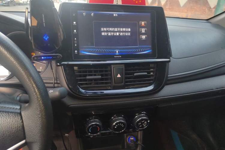 Used Toyota Vios 2022 1.5L CVT Active Drive CARE Edition Audio And AC Panel