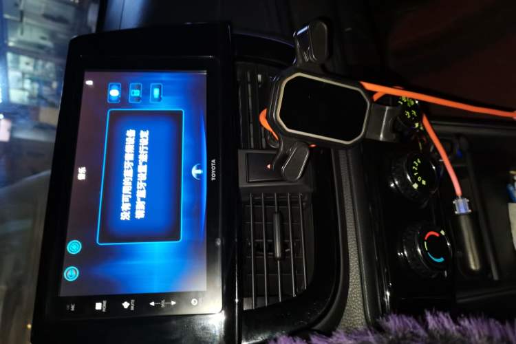 Used Toyota Vios 2022 1.5L 20th Anniversary Edition Audio And AC Panel