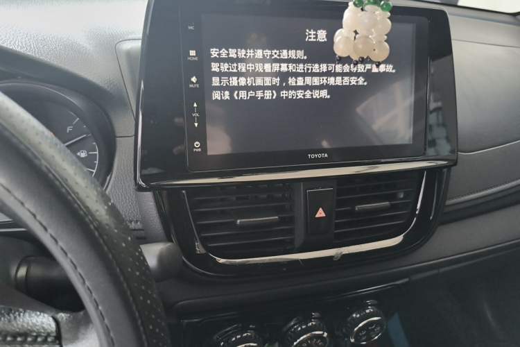 Used Toyota Vios 2022 1.5L CVT Active Drive CARE Edition Audio And AC Panel