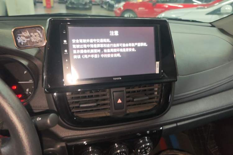 Used Toyota Vios 2022 1.5L 20th Anniversary Edition Audio And AC Panel