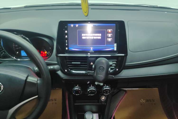 Used Toyota Vios 2022 1.5L CVT Active Drive CARE Edition Audio And AC Panel