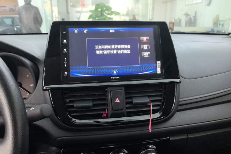 Used Toyota Vios 2022 1.5L 20th Anniversary Edition Audio And AC Panel