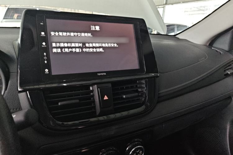 Used Toyota Vios 2022 1.5L CVT Active Drive CARE Edition Center Console
