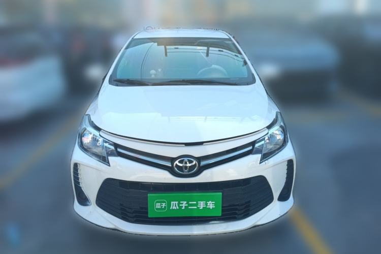 Used Toyota Vios 2022 1.5L CVT Active Drive CARE Edition Front