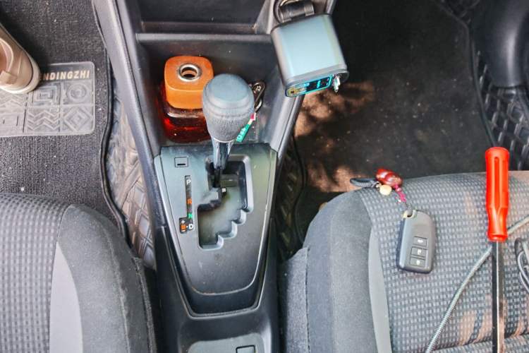 Used Toyota Vios 2022 1.5L 20th Anniversary Edition Gear Lever