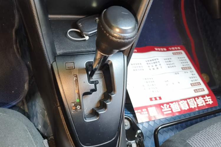 Used Toyota Vios 2022 1.5L 20th Anniversary Edition Gear Lever