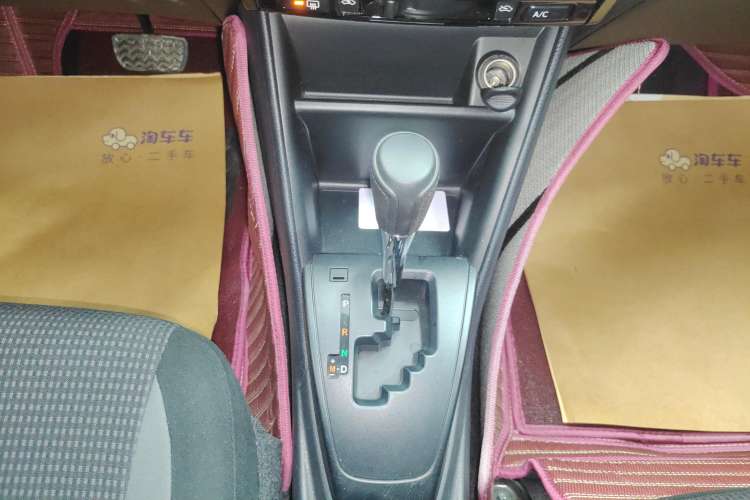 Used Toyota Vios 2022 1.5L CVT Active Drive CARE Edition Gear Lever
