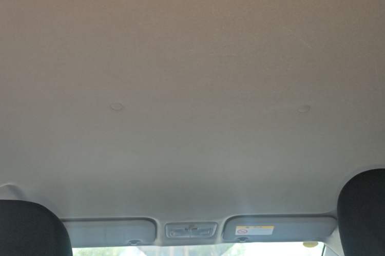 Used Toyota Vios 2022 1.5L 20th Anniversary Edition Headliner