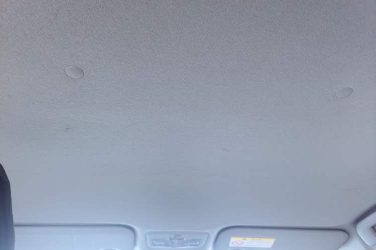 Used Toyota Vios 2022 1.5L 20th Anniversary Edition Headliner