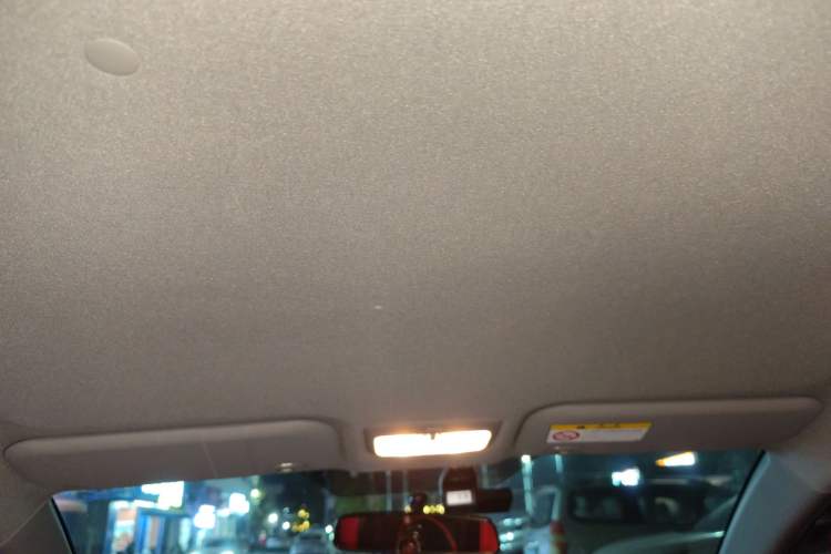 Used Toyota Vios 2022 1.5L 20th Anniversary Edition Headliner