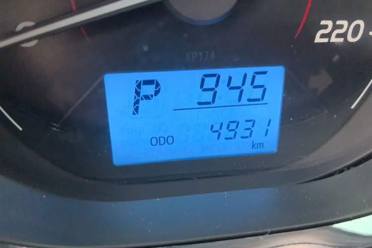 Used Toyota Vios 2022 1.5L 20th Anniversary Edition Odometer Close Up