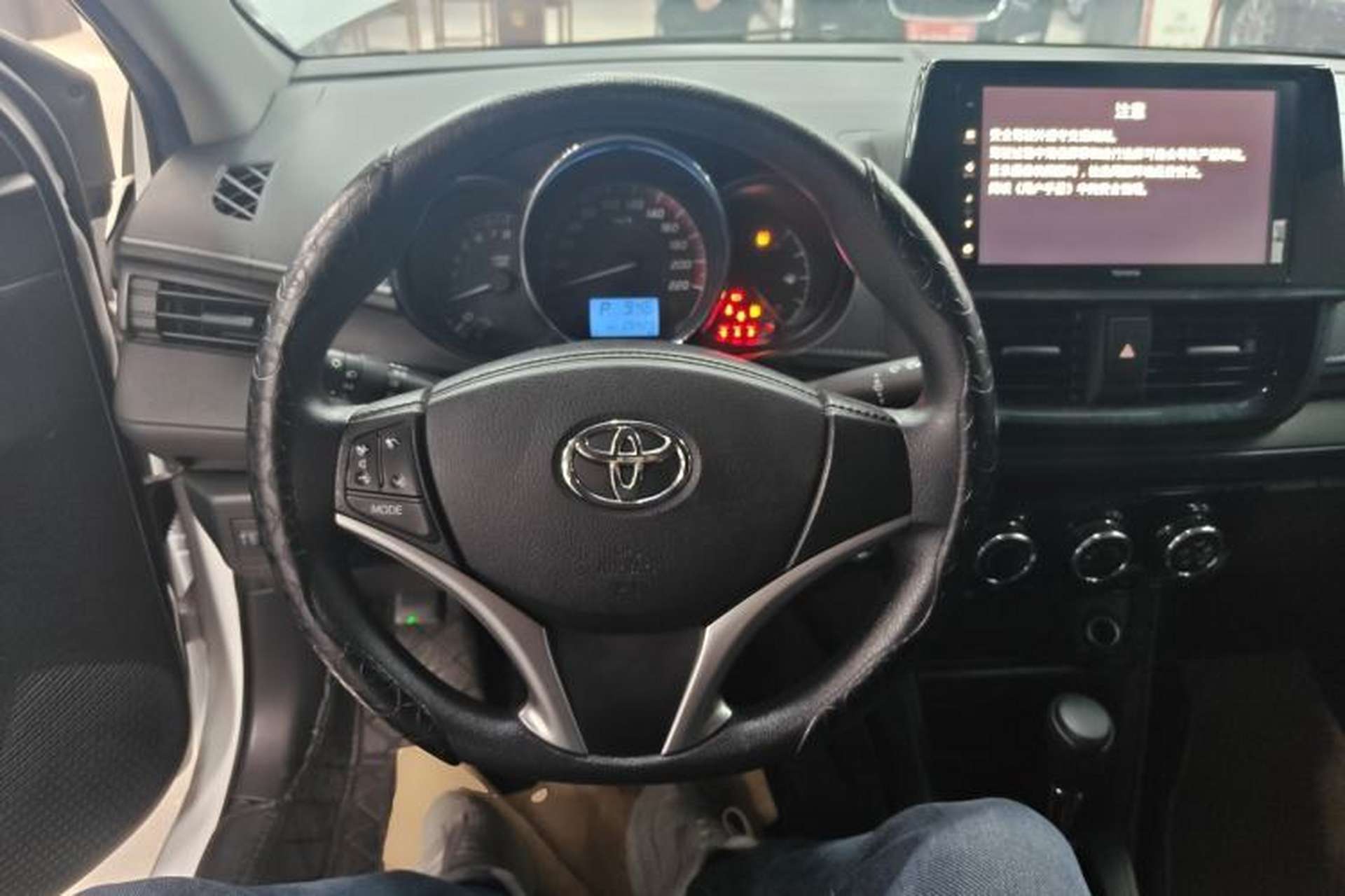 Used Toyota Vios 2022 1.5L 20th Anniversary Edition Steering Wheel