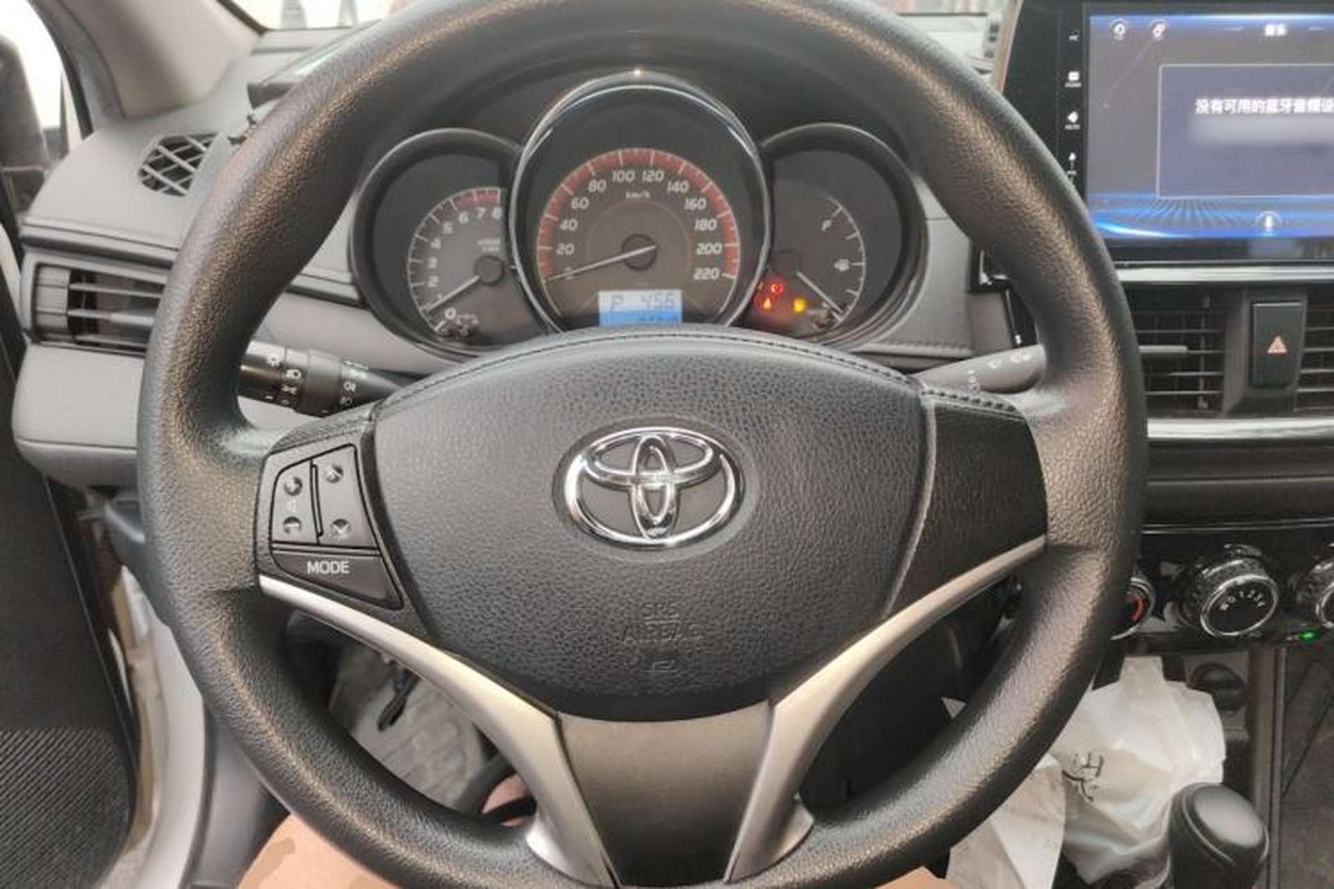 Used Toyota Vios 2022 1.5L 20th Anniversary Edition Steering Wheel