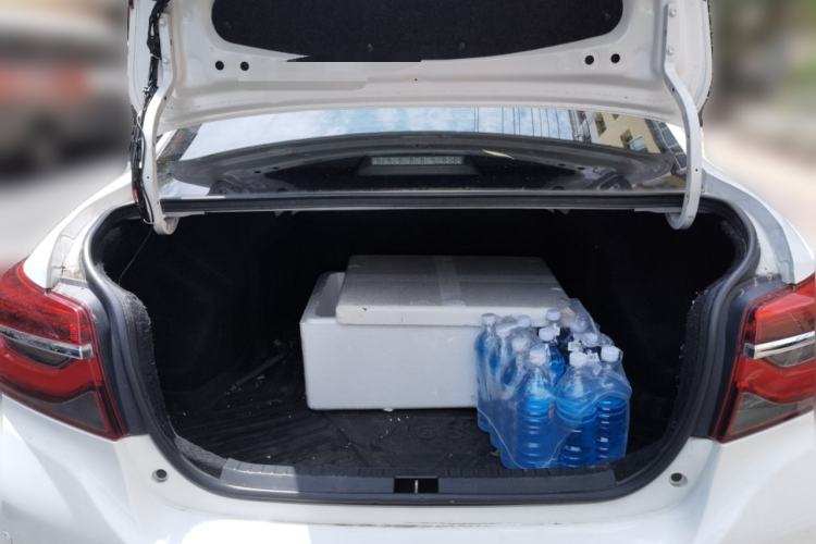 Used Toyota Vios 2022 1.5L CVT Active Drive CARE Edition Trunk