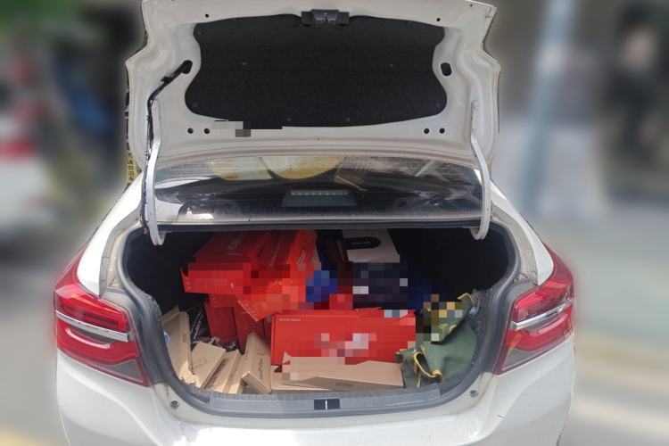 Used Toyota Vios 2022 1.5L 20th Anniversary Edition Trunk