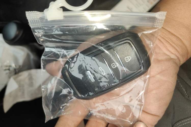 Used Toyota Vios 2022 1.5L 20th Anniversary Edition Vehicle Key