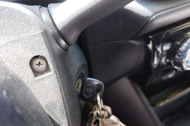 Used Toyota Vios 2022 1.5L CVT Active Drive CARE Edition Vehicle Key