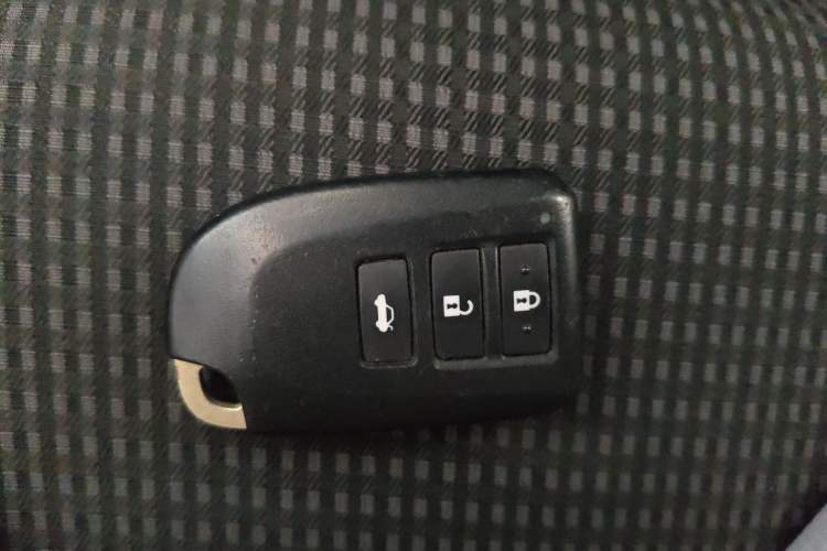 Used Toyota Vios 2022 1.5L 20th Anniversary Edition Vehicle Key