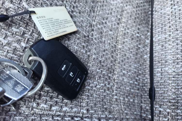 Used Toyota Vios 2022 1.5L 20th Anniversary Edition Vehicle Key