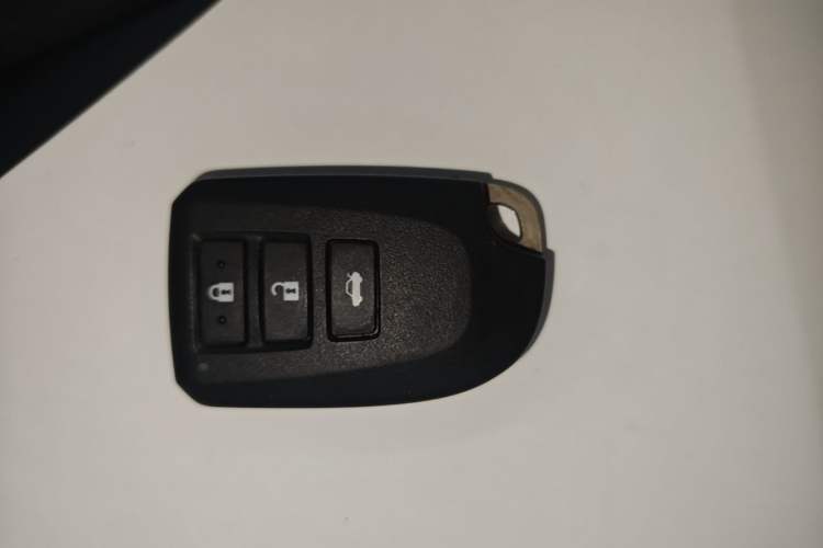 Used Toyota Vios 2022 1.5L 20th Anniversary Edition Vehicle Key
