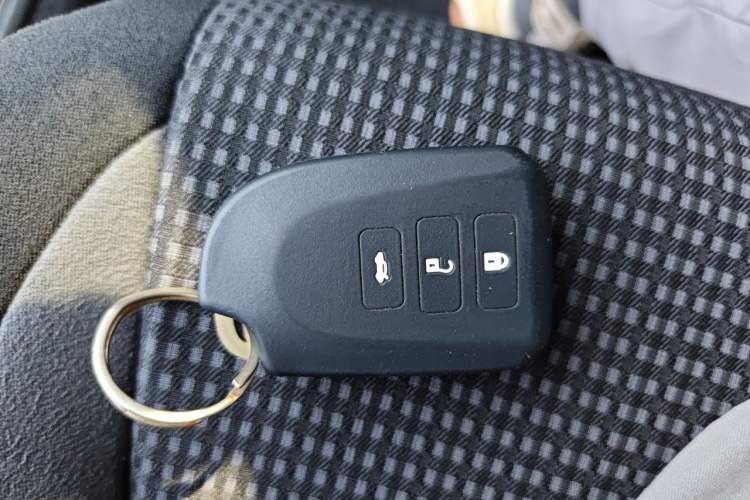 Used Toyota Vios 2022 1.5L 20th Anniversary Edition Vehicle Key
