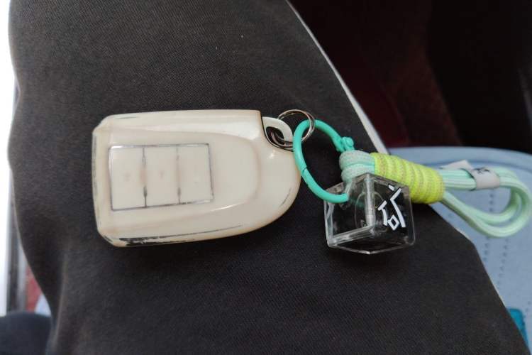 Used Toyota Vios 2022 1.5L 20th Anniversary Edition Vehicle Key