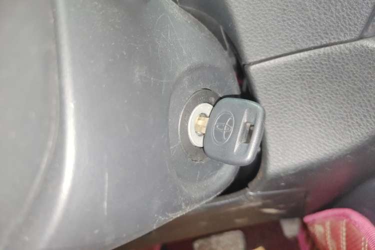 Used Toyota Vios 2022 1.5L CVT Active Drive CARE Edition Vehicle Key