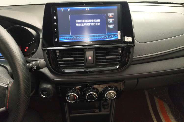 Used Toyota Vios FS 2022 1.5L 20th Anniversary Edition Audio And AC Panel
