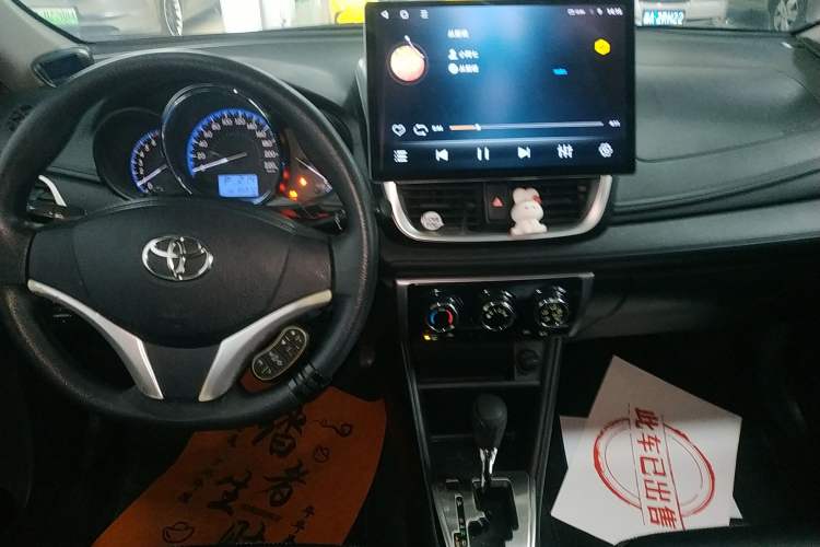 Used Toyota Vios FS 2017 1.5L CVT Fengchi Edition Audio And AC Panel