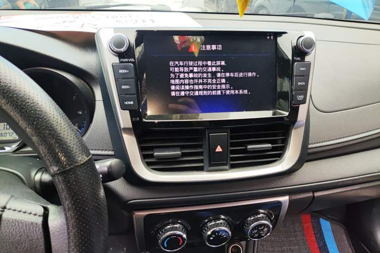 Used Toyota Vios FS 2017 1.5L CVT Fengchi Edition Audio And AC Panel