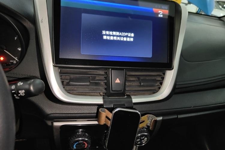 Used Toyota Vios FS 2017 1.5L CVT Fengchi Edition Center Console