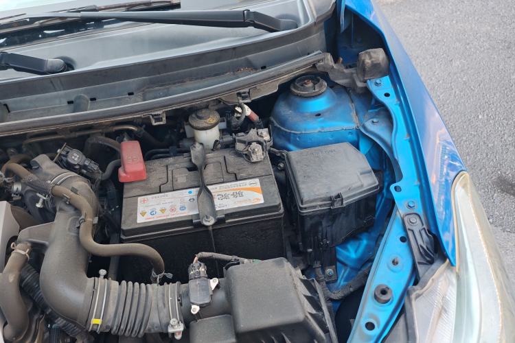 Used Toyota Vios FS 2017 1.5L CVT Trendy Edition Engine Bay Left