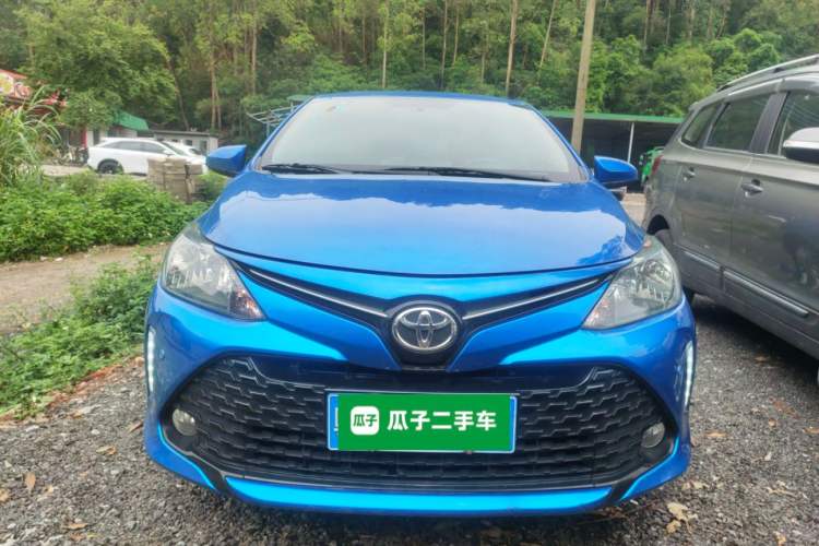 Used Toyota Vios FS 2017 1.5L CVT Trendy Edition Front