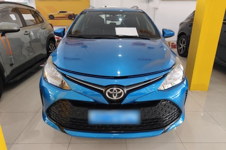 Used Toyota Vios FS 2017 1.5L CVT Fengchi Edition Front