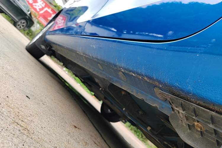 Used Toyota Vios FS 2017 1.5L CVT Trendy Edition Left Side Sill