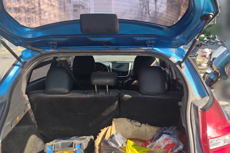 Used Toyota Vios FS 2017 1.5L CVT Trendy Edition Trunk