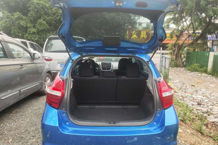 Used Toyota Vios FS 2017 1.5L CVT Trendy Edition Trunk
