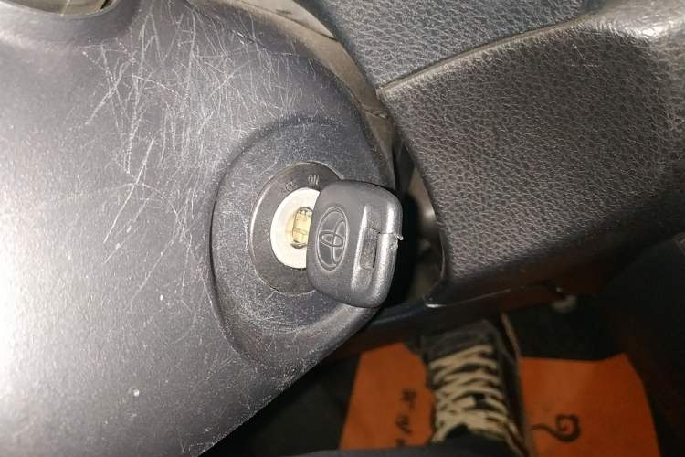Used Toyota Vios FS 2017 1.5L CVT Fengchi Edition Vehicle Key