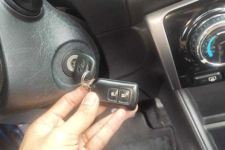 Used Toyota Vios FS 2017 1.5L CVT Trendy Edition Vehicle Key