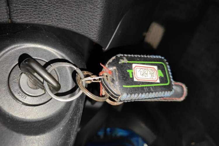 Used Toyota Vios FS 2017 1.5L CVT Fengchi Edition Vehicle Key