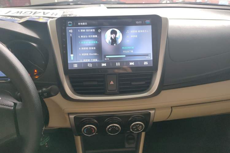 Used Toyota Vios FS 2017 1.5L CVT Fengchi Edition Audio And AC Panel