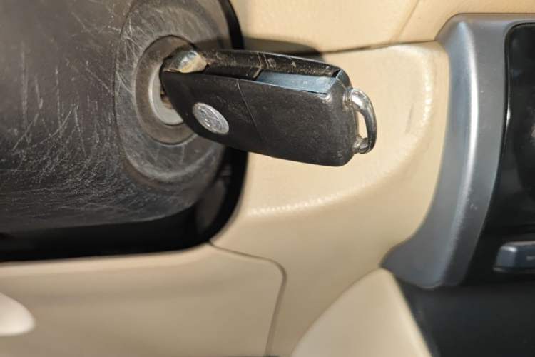 Used Toyota Vios FS 2017 1.5L CVT Fengchi Edition Vehicle Key