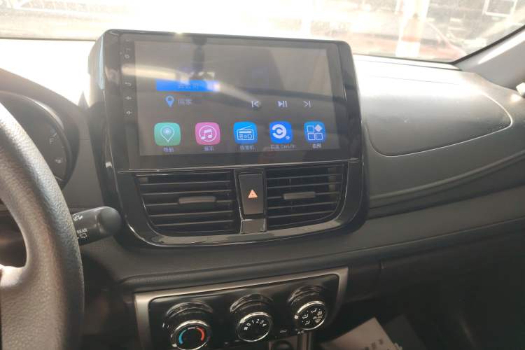 Used Toyota Vios FS 2017 1.5L CVT Fengchi Edition Audio And AC Panel