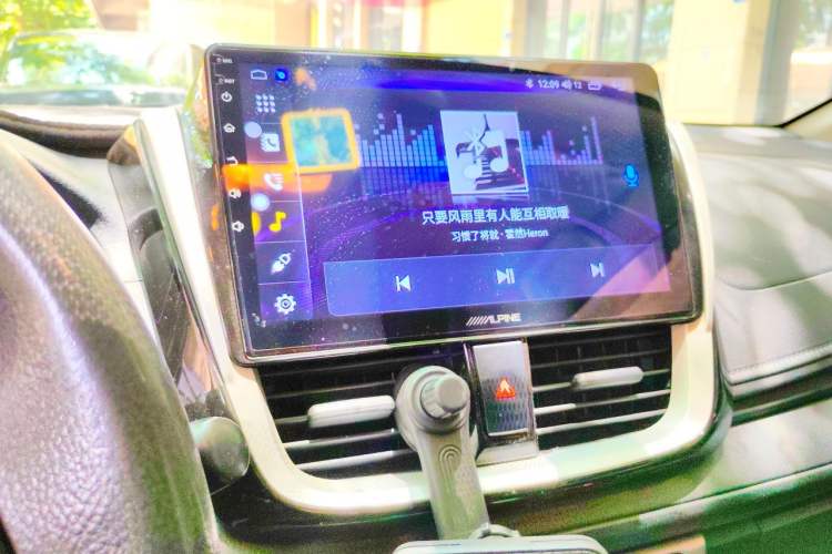 Used Toyota Vios FS 2017 1.5L CVT Fengchi Edition Audio And AC Panel