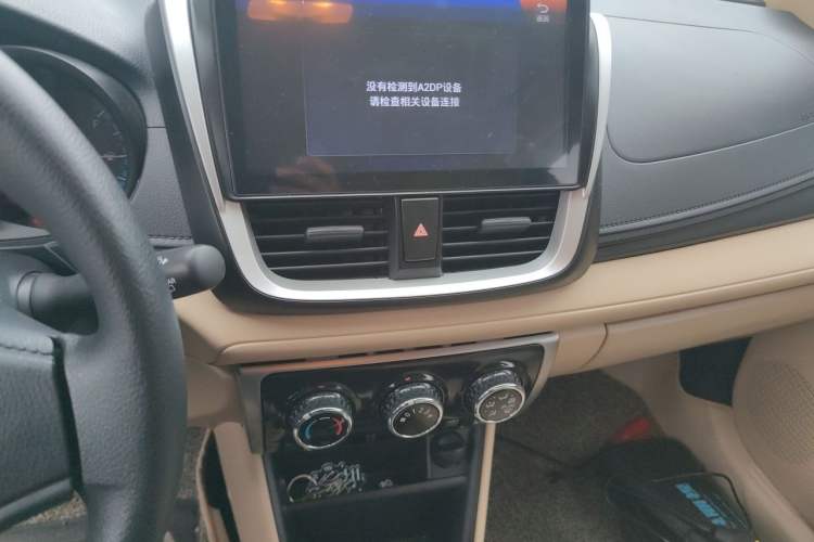 Used Toyota Vios FS 2017 1.5L CVT Fengchi Edition Audio And AC Panel