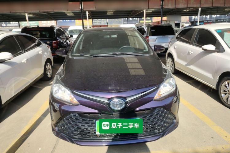 Used Toyota Vios FS 2017 1.5L CVT Fengchi Edition Front