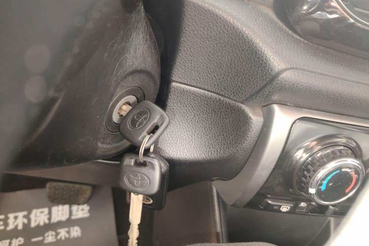 Used Toyota Vios FS 2017 1.5L CVT Fengchi Edition Vehicle Key
