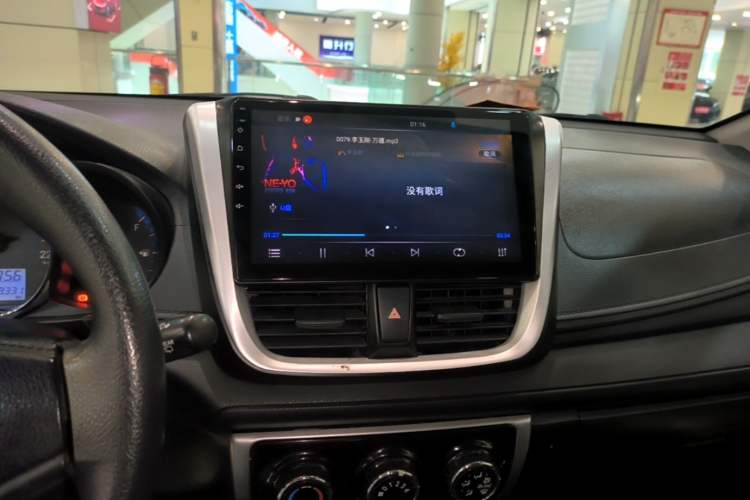 Used Toyota Vios FS 2017 1.5L CVT Fengchi Edition Audio And AC Panel
